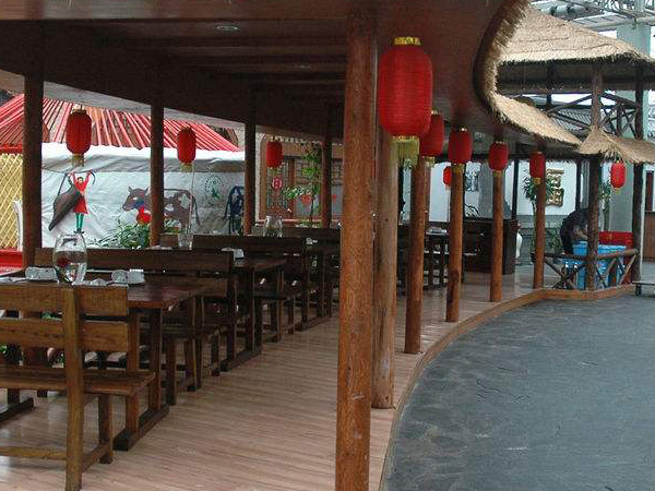 生態(tài)餐廳